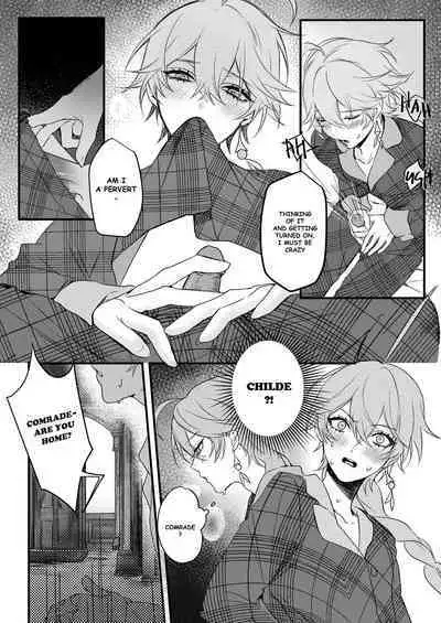 [PCrow] Treatment — Genshin Impact dj [Eng]