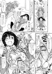 [Anthology] Futanari Secrosse!!