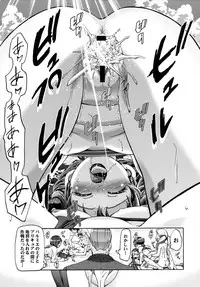 (C73) [Gambler Club (Kousaka Jun)] Mizugi de Punicure (Yes! Precure 5)