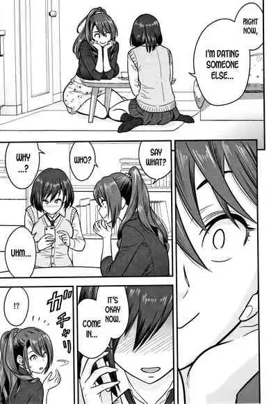 [Tatsunami Youtoku] Dankon Sousai -Hitozuma Kyoushi ga Netorareru made no Kiroku- Ch. 1-3 [English] [desudesu]