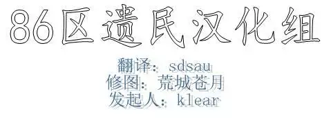 Boku wa Kanojo no Marmot! Saishuuwa