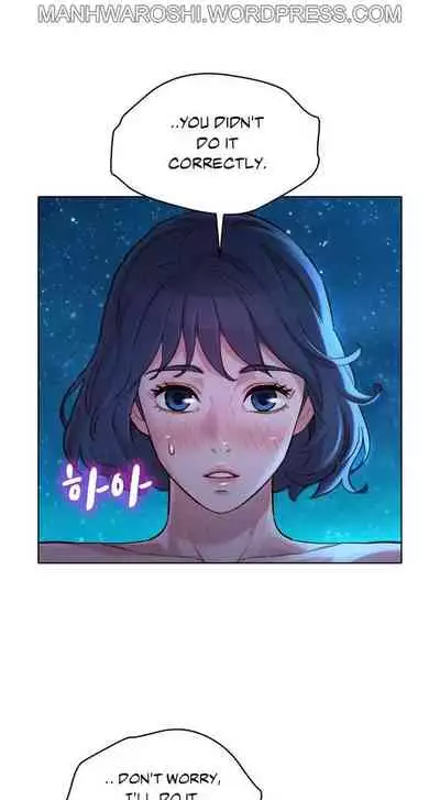 [Tharchog, Gyeonja] What do you Take me For? Ch.157/? [English] [Hentai Universe]