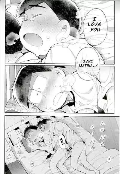 Our future seen in blue light effects is,