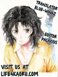 (C84) [UGC (Sasaki Akira)] X ON THE BEACH (Amagami) [English] [Life4Kaoru]