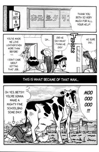 [Inui Haruka] Ogenki Clinic Vol.4 [English]