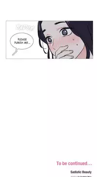 [The Jinshan] Sadistic Beauty Ch.1-27 (English) (Ongoing)