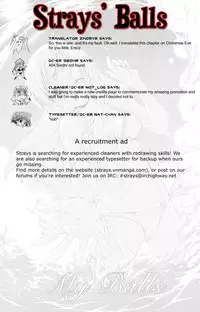 [Seguchi Takahiro] Ore Tama | My Balls Ch. 1-41 (Complete) + Extras [English]