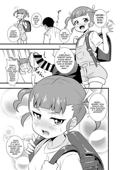 Imoyaman Dai no Otona ga Shougakusei Aite ni Yokubou Marudashi Seishori Onedari | Imoyaman - An Adult Man Shamelessly Begging a Grade Schooler to Help Him Relieve His Sexual Tension