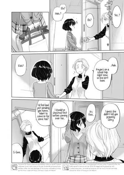 [Kurogane Kenn] Tae-chan to Jimiko-san | Tae-chan and Jimiko-san Ch. 6-14 [English] [/u/ Scanlations] [Digital]