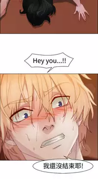 [Studio Gale] Lady Garden 淑女花苑 第一季 [Chinese]