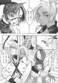 [METAL (Various)] MODEL SNK (King of Fighters)