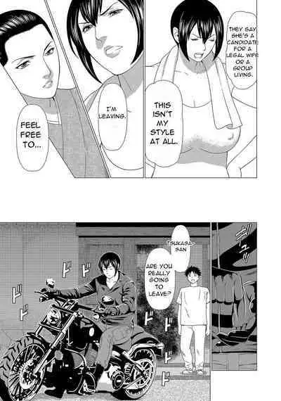 [Takasugi Kou] Mama ga Ippai (2) Tsukasa-san no Himitsu [English][DarklordMTLs]