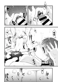 (C91) [02 (Harasaki)] Snuff 2004 [Chinese] [巫毒汉化组]