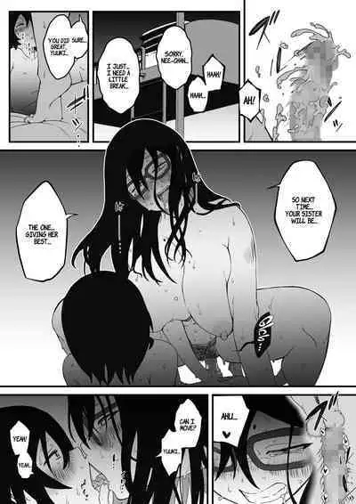 Kodomobeya Onee-chan | Sharing A Room With My Sister