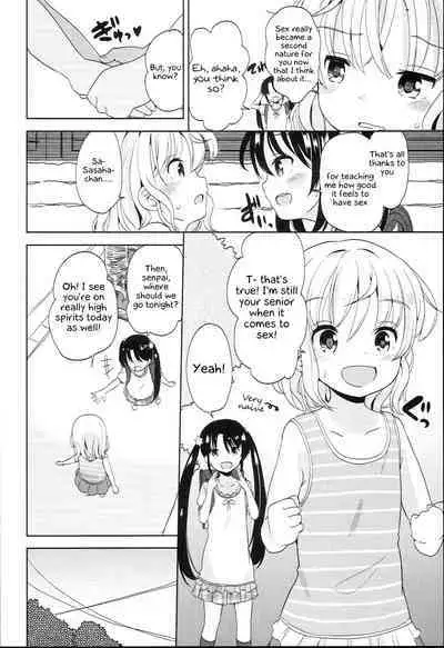 Futsuu no Onna no Ko datta kedo Kyou kara Inma ni narimashita