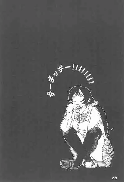 (Bokura no Love Live! 10) [ZAWORLD (Zawawa)] De-Dedde-!!!!!!!! (Love Live!)