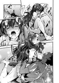 (C92) [Count2.4 (Nishi)] Count2.4 CGF Soushuuhen (THE IDOLM@STER CINDERELLA GIRLS)