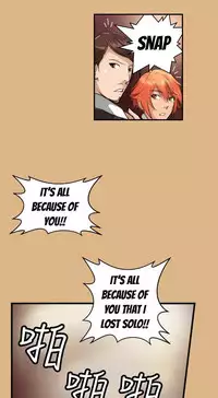 [Hong BanJang] Aharoo Ch.1-36 (English) (YoManga) (Ongoing)