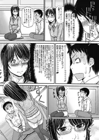 COMIC Megastore Alpha 2016-09 [Digital]