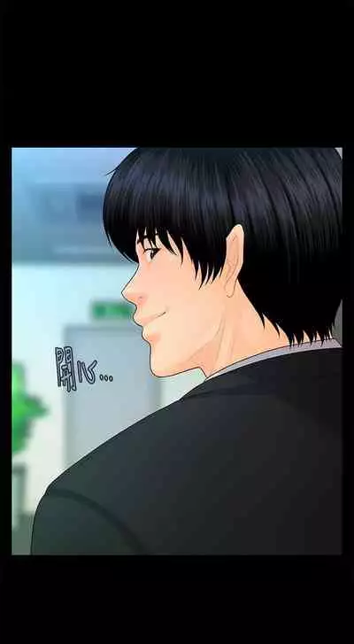 秘書的潛規則 1-100