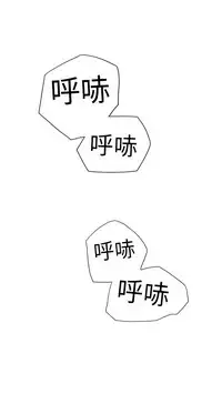 继母 1-8 Chinese