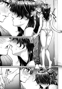 [Mikuni Mizuki] Akujo Kousatsu - Bad girl but charming Body [Chinese] [無邪気漢化組]