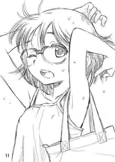 Mega Summer | 眼鏡夏日