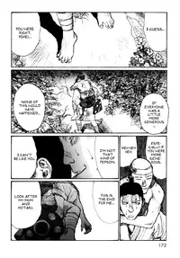 [Matsumoto Jiro] A Revolutionist in the Afternoon [English]