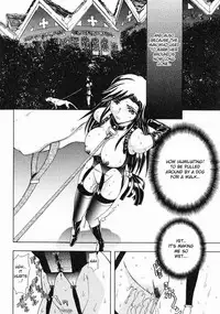 [MARO] Pet Wife [English translation by DesDesu]