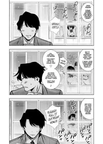 [Raigyo] Fuyu no Kedamono [English]