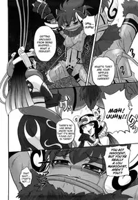 [Kumoi Takashi] Jyuki Enbu - The Gladiators of Artemis [English] [Kizlan]