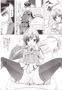 [Chikiko] Juukan Kanojo Catalog