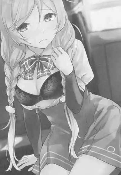 [Satsumingu! (Satsumi)] Minegumo, Kore Tanpatsu Ninmu ja Nai zo (Kantai Collection -KanColle-) [Digital]