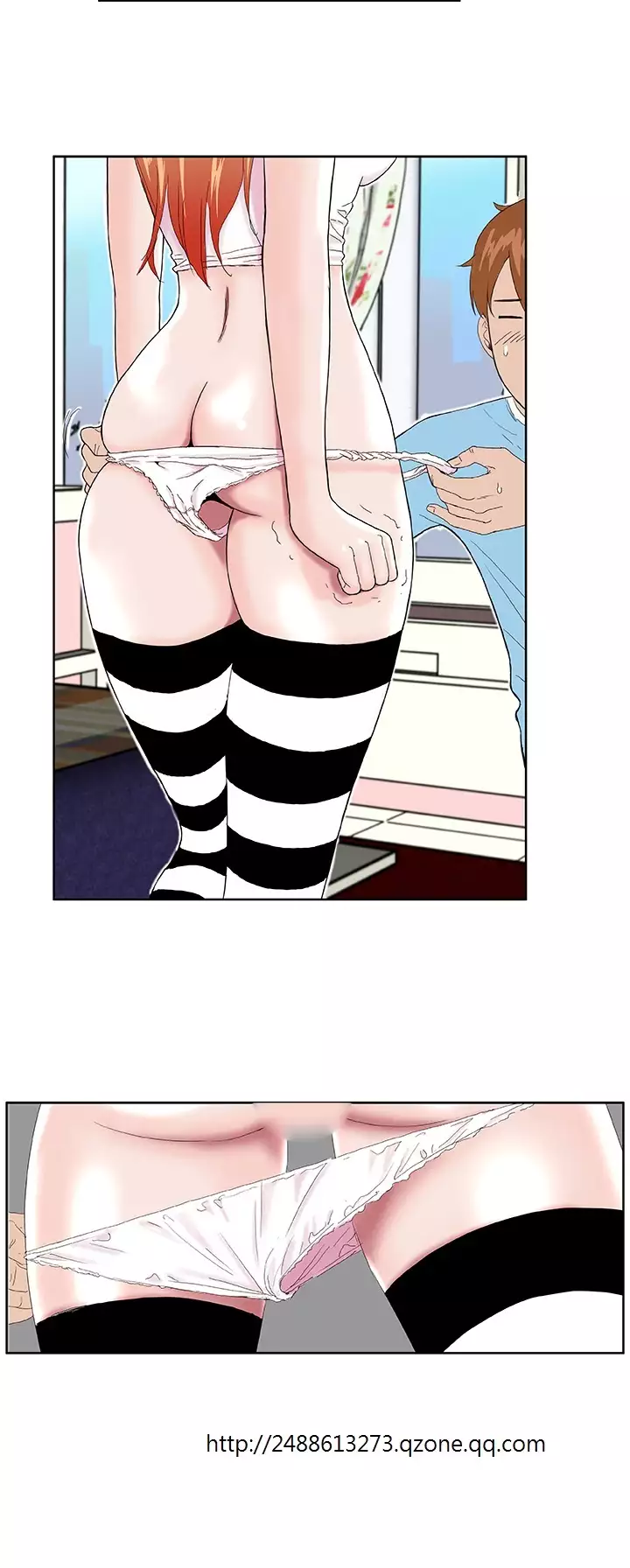 Dream Girl Ch.1~4 中文