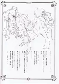 (C72) [Yami ni Ugomeku (Dokurosan)] TOHSAKABON (Fate/stay night)