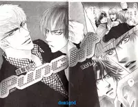 [Kano Shiuko] Punch | 直擊妳心 [Chinese]