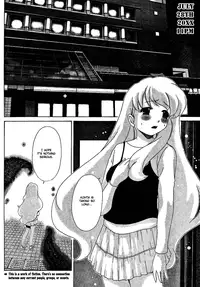 [Seguchi Takahiro] Ore Tama | My Balls Ch. 1-41 (Complete) + Extras [English]