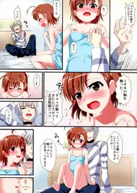 (C79) [N2jirai (Nimu)] Misaka wa Misaka wa Anata o Yuuwaku shite miru (Toaru Majutsu no Index)