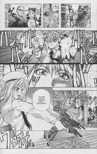 A-G Super Erotic 3 [English]