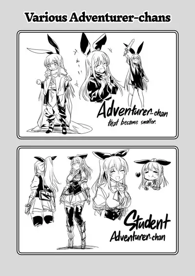 [Shigure Ebi (LeftHand)] Boukensha-chan to Ecchi na Bouken 1 | Adventurer-chan and her Lewd Adventure Vol. 1 [English] [head empty] [Digital]