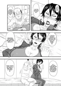 [NEW Bokiya (Takaryoo)] MARS EXPLORER III Misao [English] {Afro} [Digital]