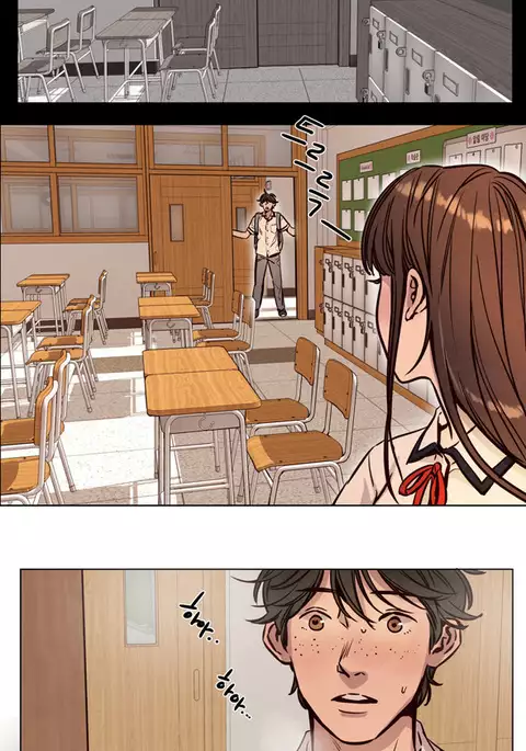 Atonement Camp Ch.1-52