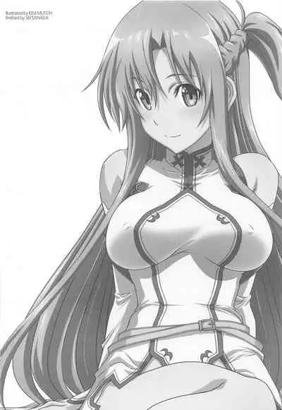 Astral Bout Ver. SAO