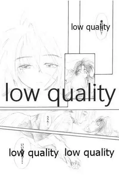 Ore-tachi no Shiawase Soushuuhen