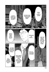 [Takasugi Kou] Ingi no Hate 1 Ch. 1-6 [English] [desudesu]