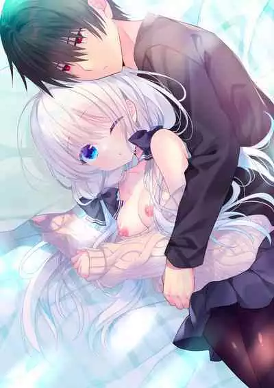 Nemuru Ponkotsu Osananajimi ni Itazura Ecchi - Kininaru Ponkotsu Girl Itadura Ecchi