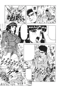 [Jamming] Kamyla Ch. 1-4 [English] [H-Kyoudai + Hentai Wallpaper]