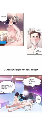 Tissue Thieves Ch.1-5 (English) (Ongoing)