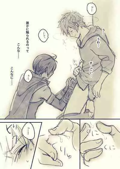 Nemurenai Gran-kun Manga