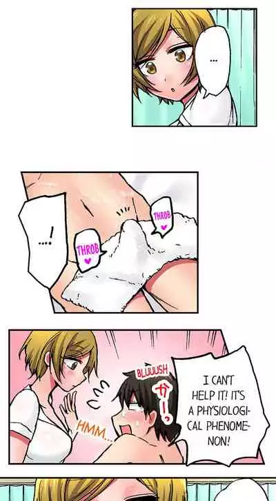 Pranking the Working Nurse Ch.18/18